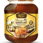 عسل سدر جبلي